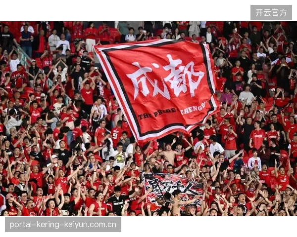 成都蓉城底线拉开节奏——在蓉城的日常里提升与前行